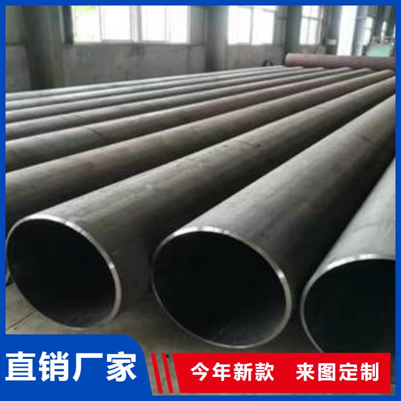 45Mn2无缝钢管执行标准当地经销商