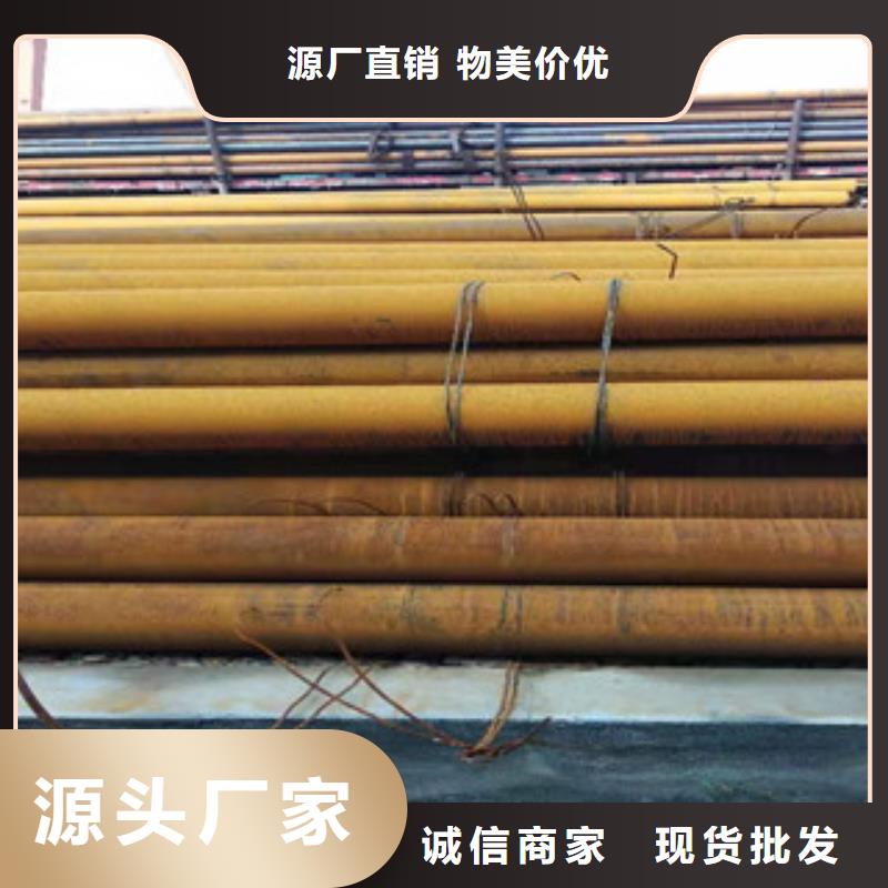 27simn厚壁大口径无缝钢管价格咨询专业按需定制