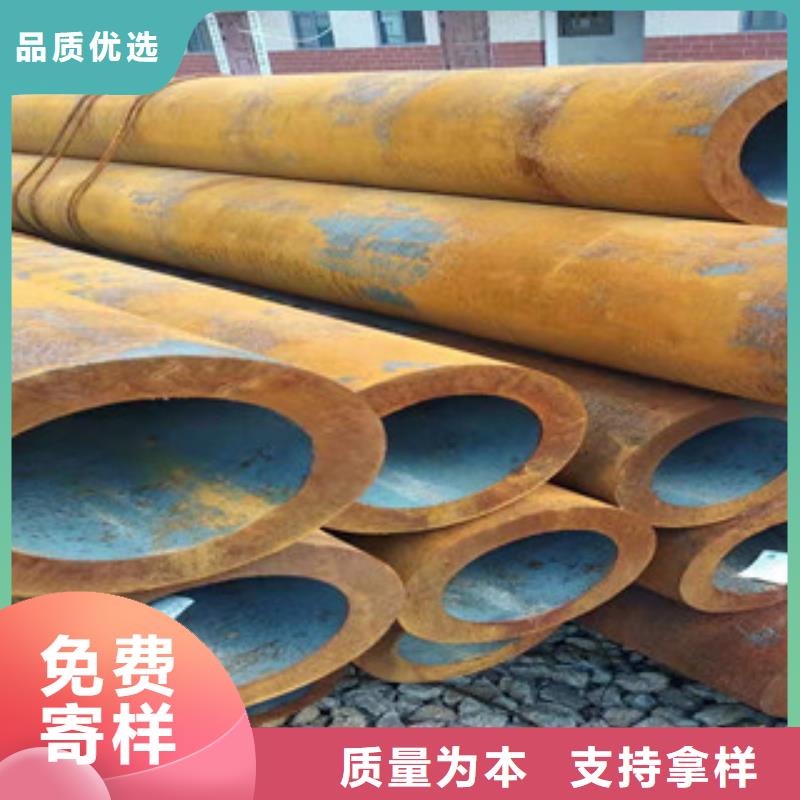 27simn厚壁大口径无缝管专业定制厂家采购