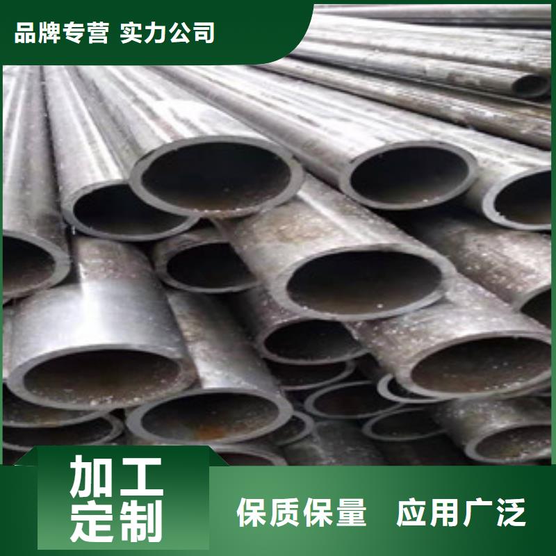 Q355b精密无缝钢管生产线卓越品质保障