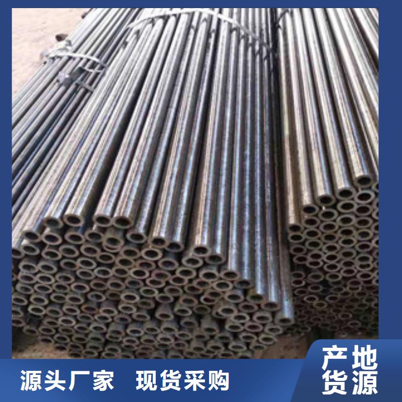 45号精密管一级质量联系厂家