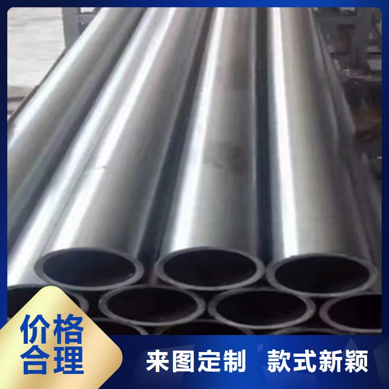 20号精拉无缝管销量全国本地服务商