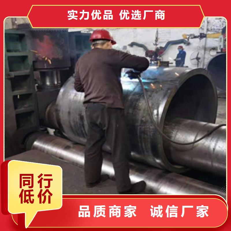 贵州16mn埋弧焊接钢管上等质量