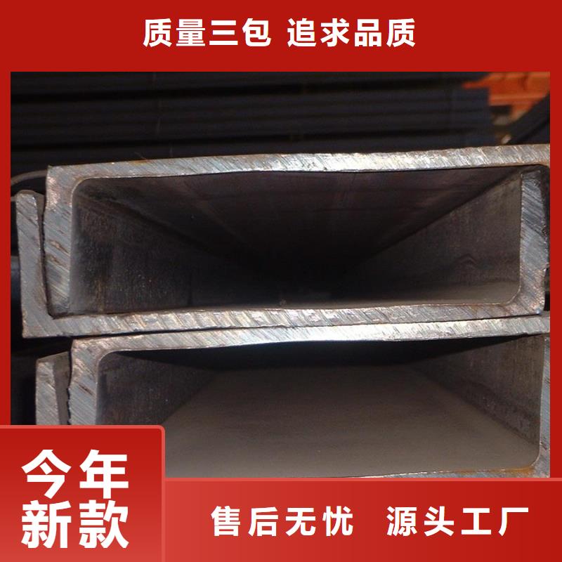 180*68*7.0槽鋼—銷售處無中間商廠家直銷