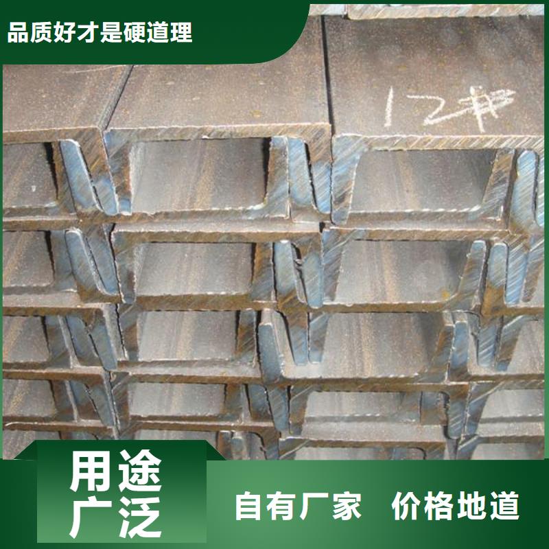 30#c槽钢发货到现货充足