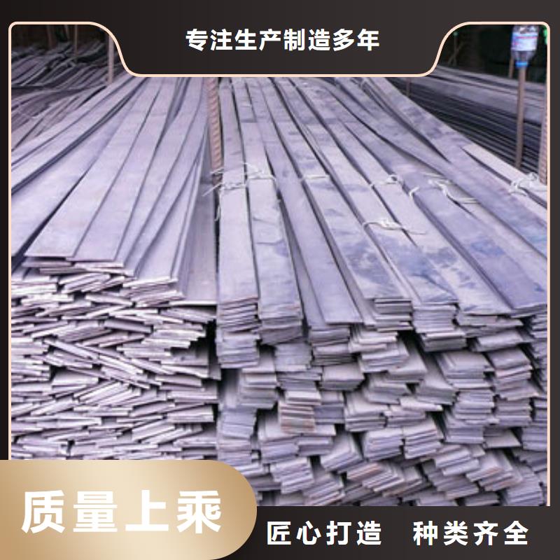 镀锌扁钢40*4有现货材质实在