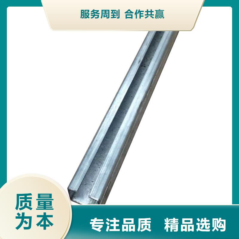 160*50*20*2.5C型钢【】价格源厂供货