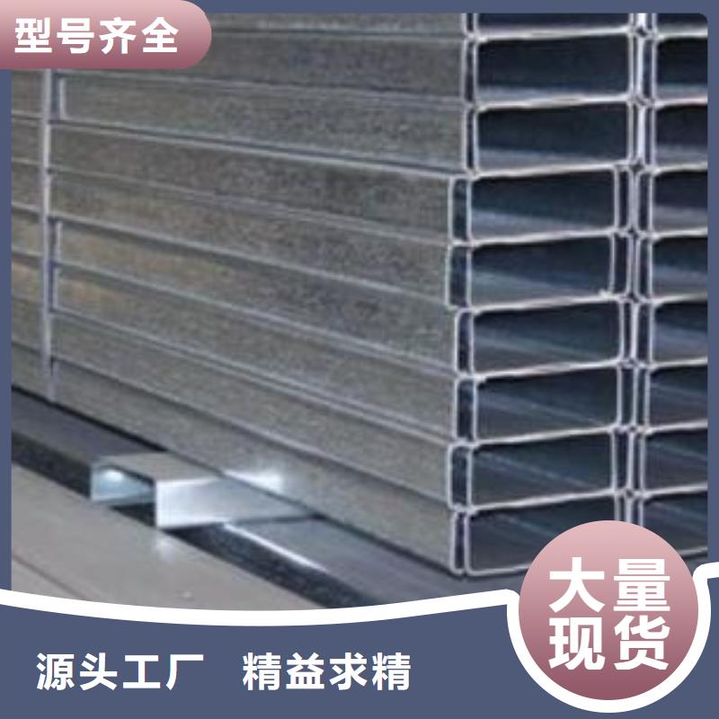120*60*20*2.5C型鋼【】可訂貨質量三包