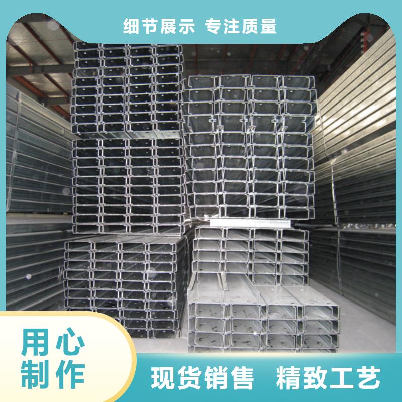 光伏支架C型钢可热镀锌价格价格透明