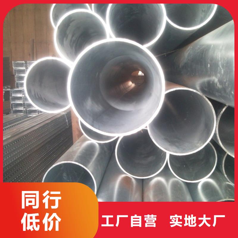 48*5无缝管代理商同城厂家