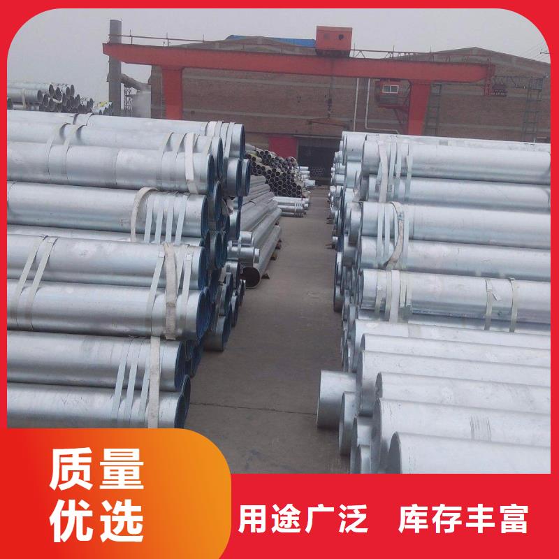 76*4无缝管现货全好货采购