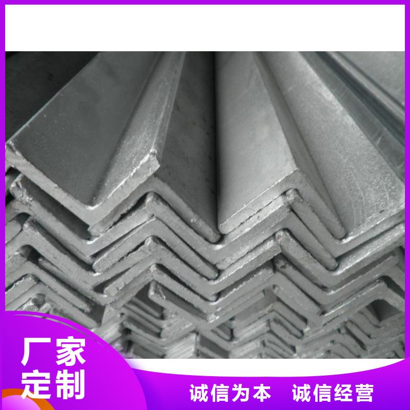 q235热镀锌角钢规格可定做使用方法