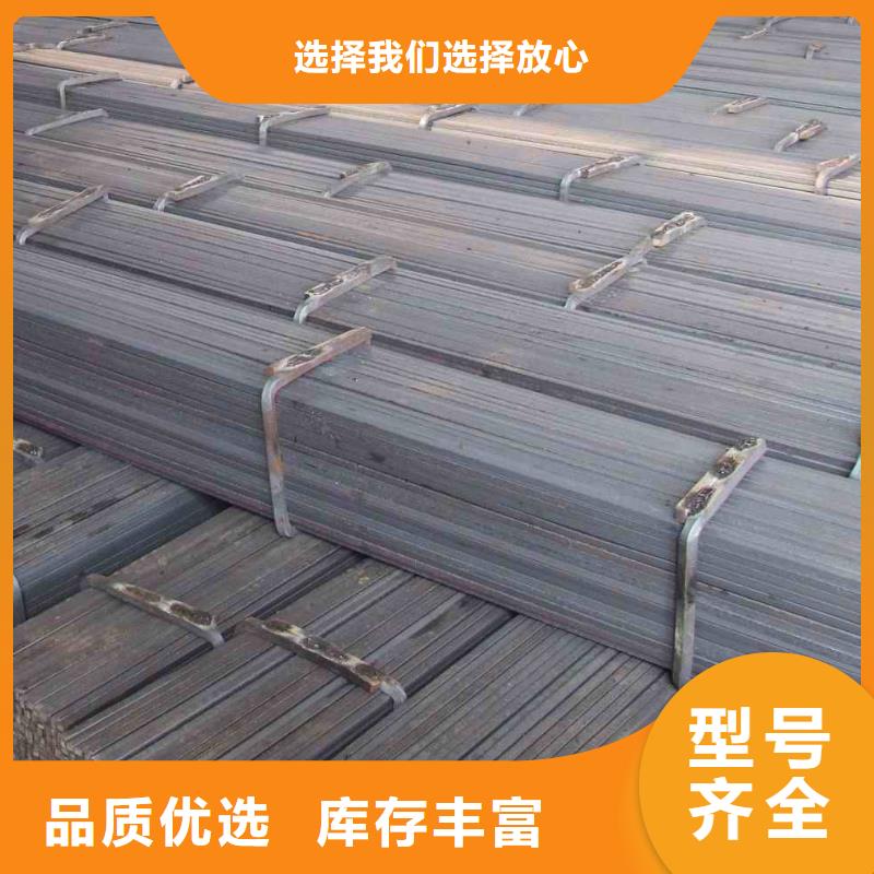 接地直角热镀锌扁钢4*25发货快用品质说话