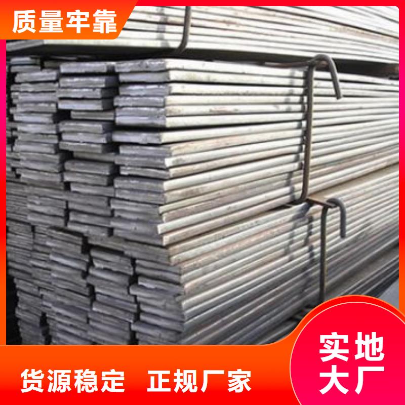 接地鍍鋅扁鋼_現貨品質無所畏懼