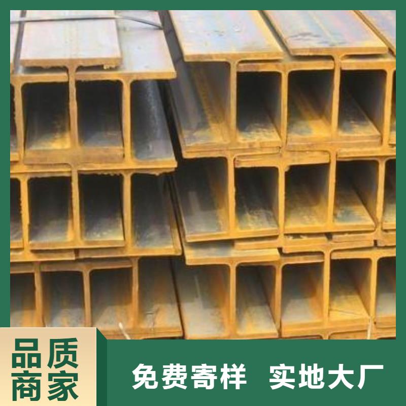 Q235B镀锌H型钢—厂家直发精致工艺