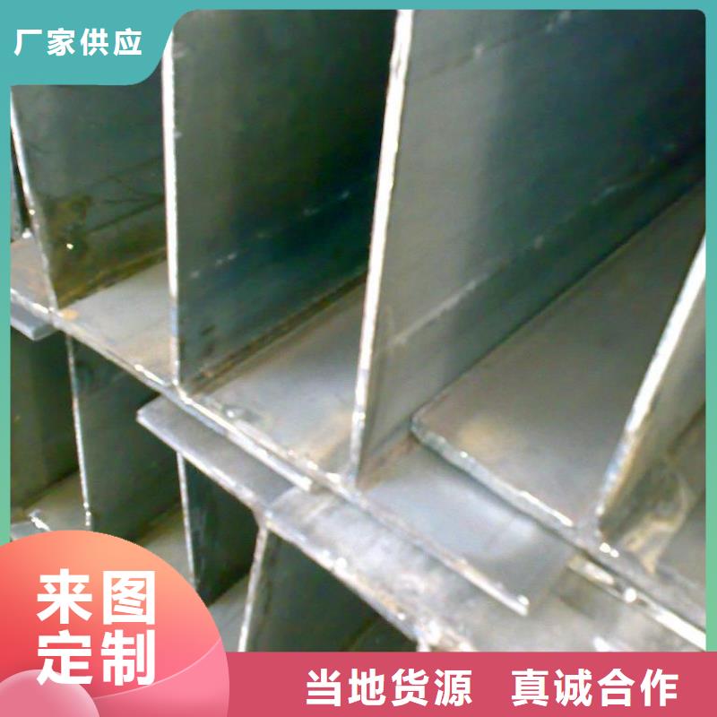 熱鍍鋅H型鋼加工廠當(dāng)?shù)厣a(chǎn)商