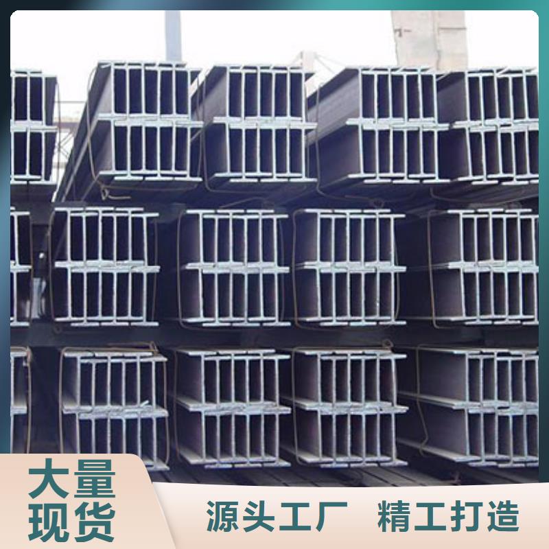 热镀锌H型钢可定做无中间商厂家直销