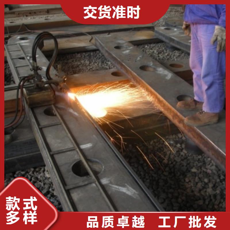 中厚板规格|预埋钢板排产计划当地供应商