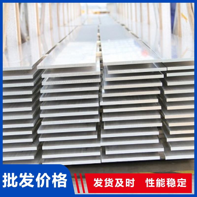 山东40*3合金铝排70*6铝排现货同城公司