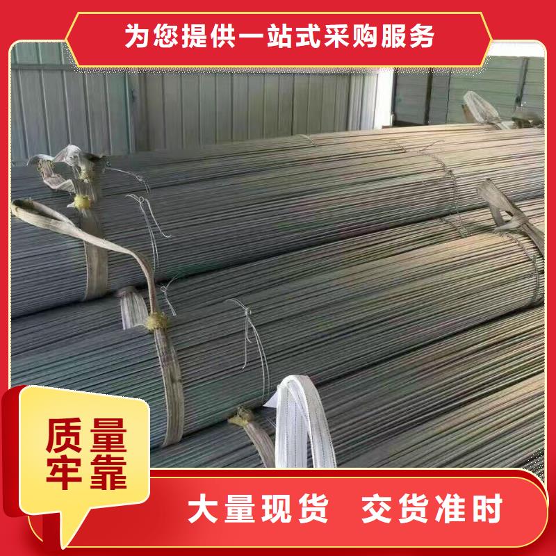 40*4热轧角钢角铁_厂家当地公司