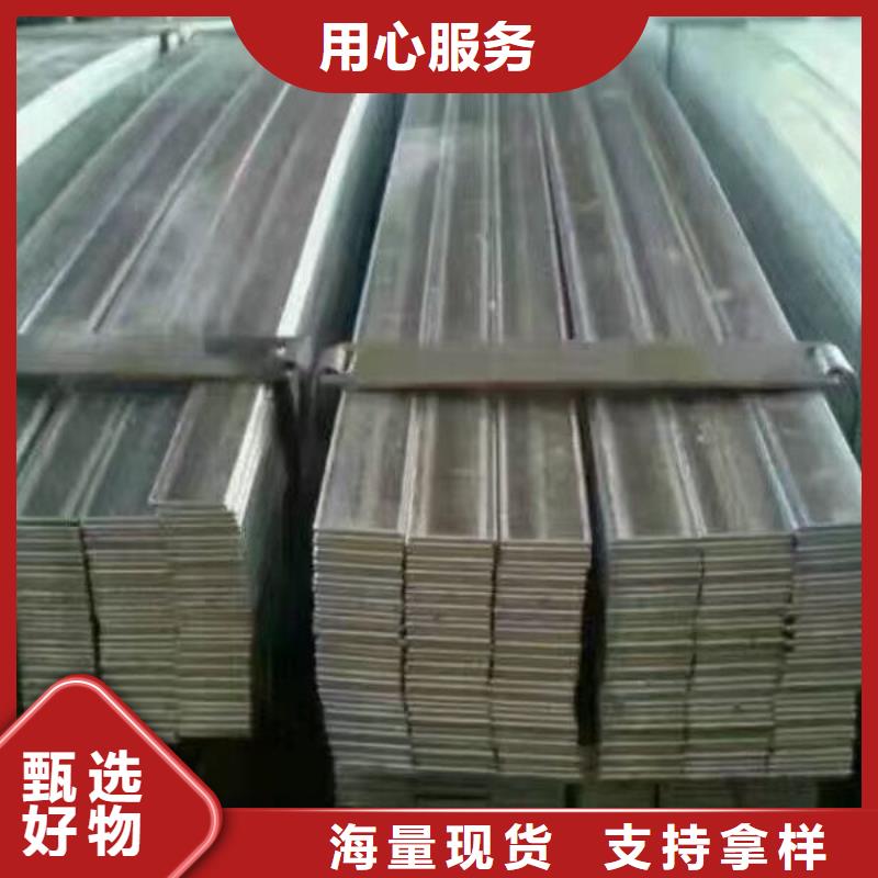 Q235B镀锌圆钢_批发专业供货品质管控