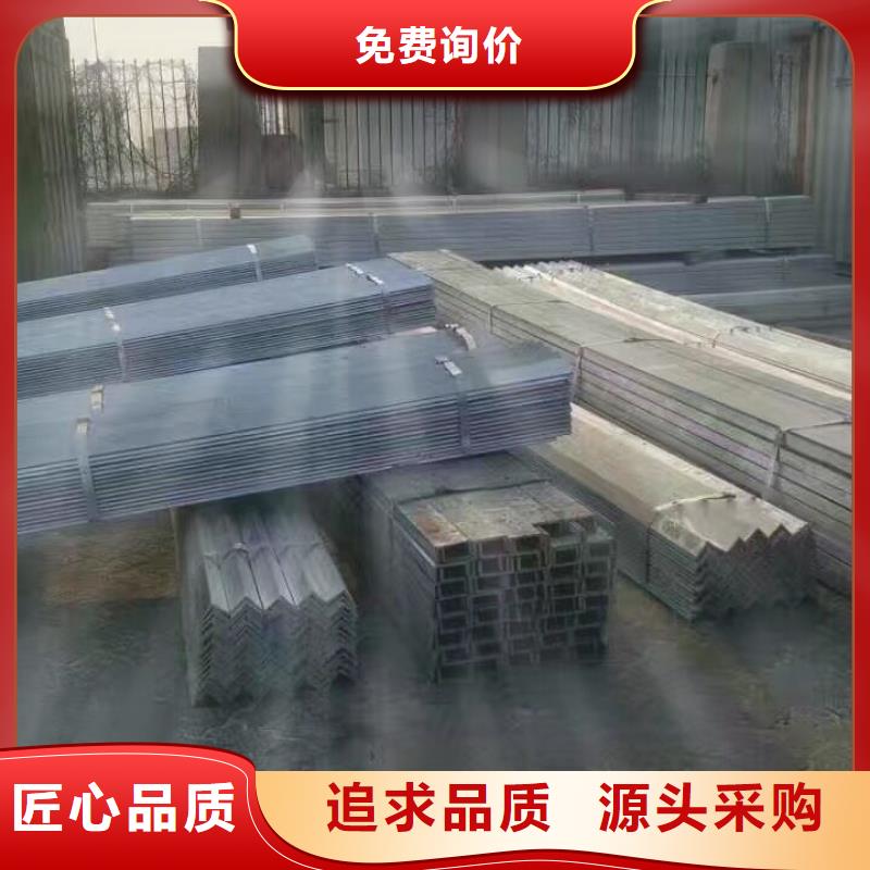 熱鍍鋅圓鋼現貨當地公司