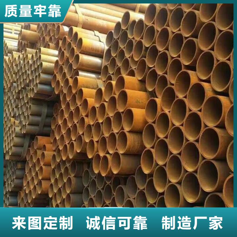 2寸直缝焊管现货全货源直销