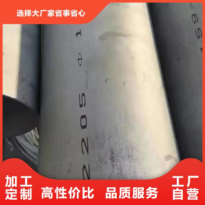 镀锌管3寸/4寸4寸镀锌管库存大按需定制真材实料