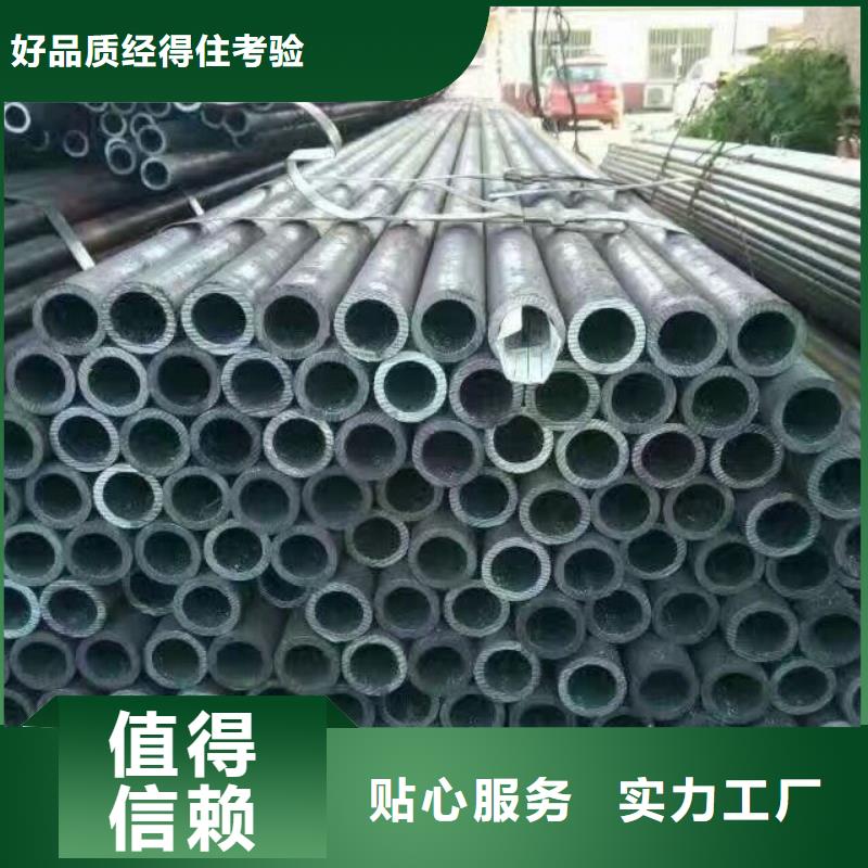 热镀锌钢管镀锌带钢管销售处工厂自营