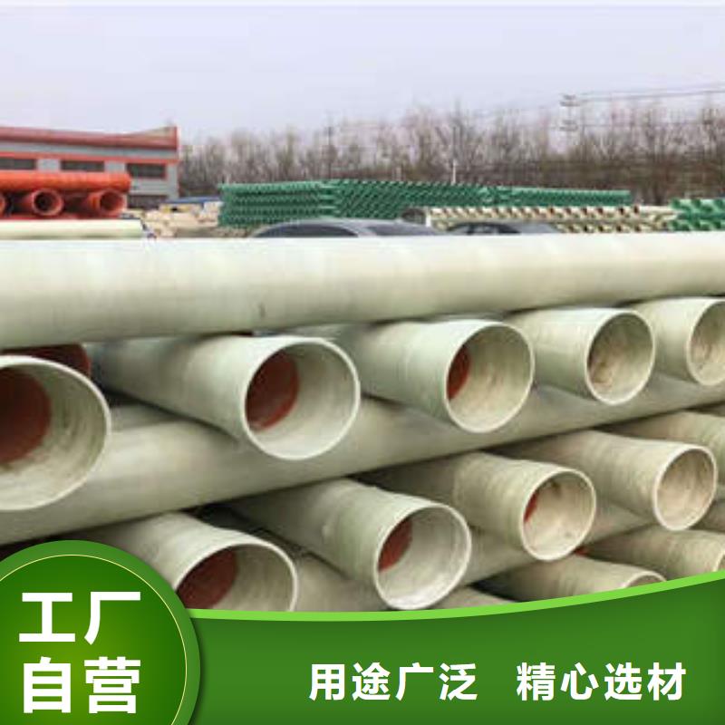 荆州MPP塑钢复合管专业制造20年