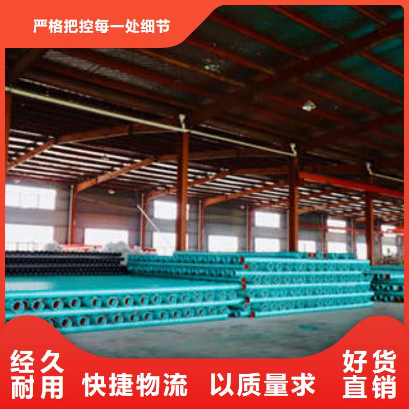 荆州MPP塑钢复合管运输一般规定