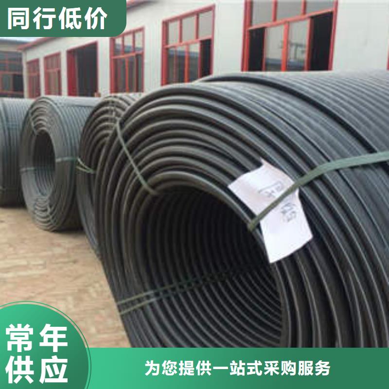 路桥工程硅芯管接头诚招代理商的简单介绍