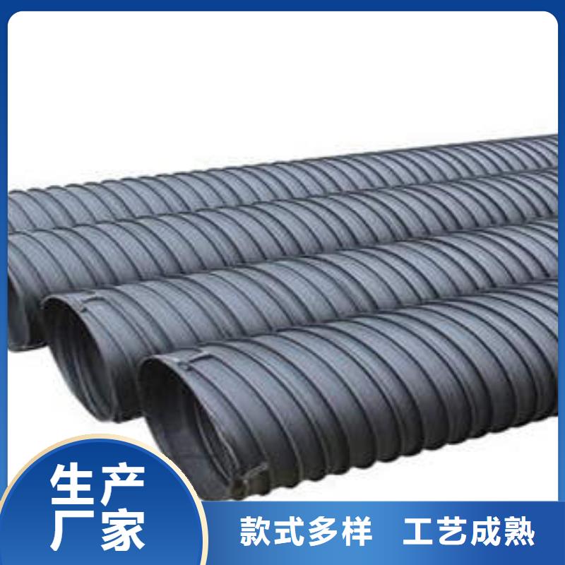 雨水排放PE塑钢缠绕排水管应用领域同城生产厂家