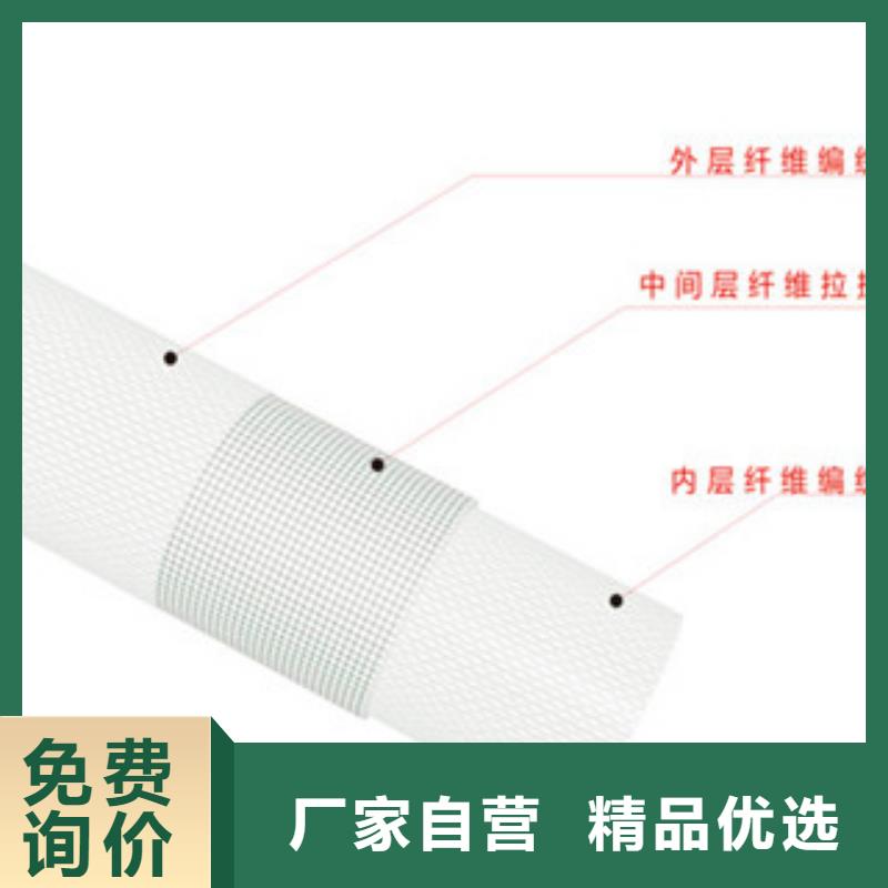 镇江强电管廊玻璃钢穿线管技术指标