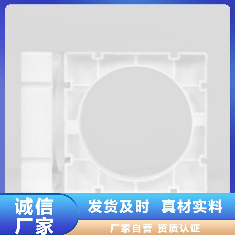 淮北DN175CGCT玻璃钢管安装教程