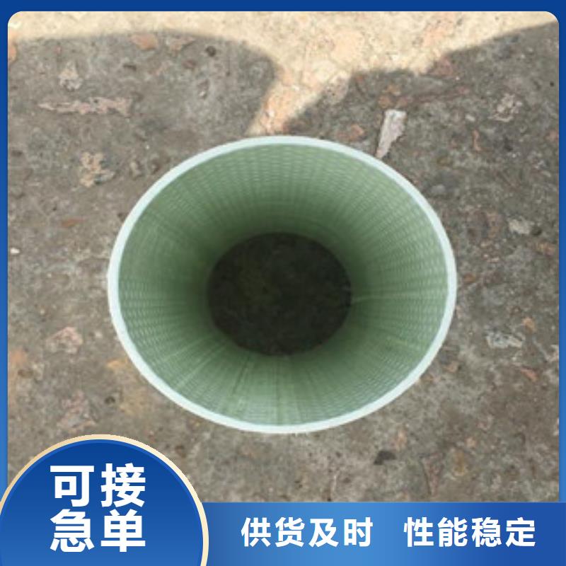 安庆185口径玻璃钢穿线管连接方式