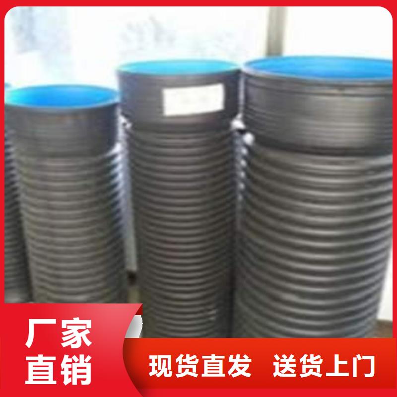 地埋HDPE双壁波纹管运输方法当地货源