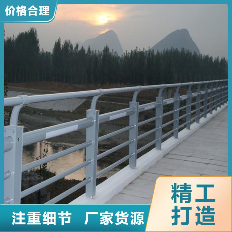 湖北省景观桥梁护栏欢迎来厂考察