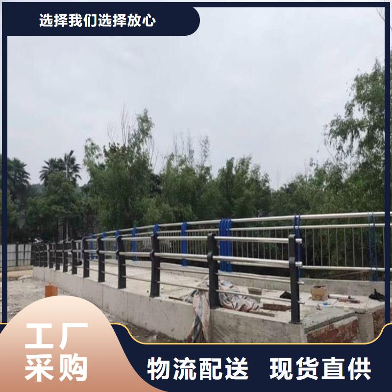甘肃省河道桥梁护栏供应厂家