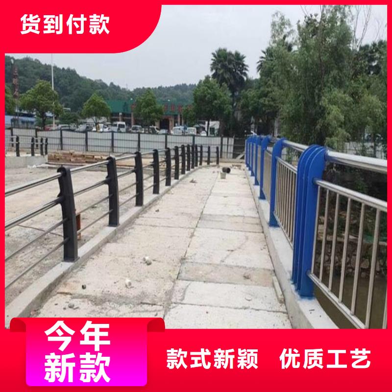 云南凤庆201不锈钢复合管栏杆