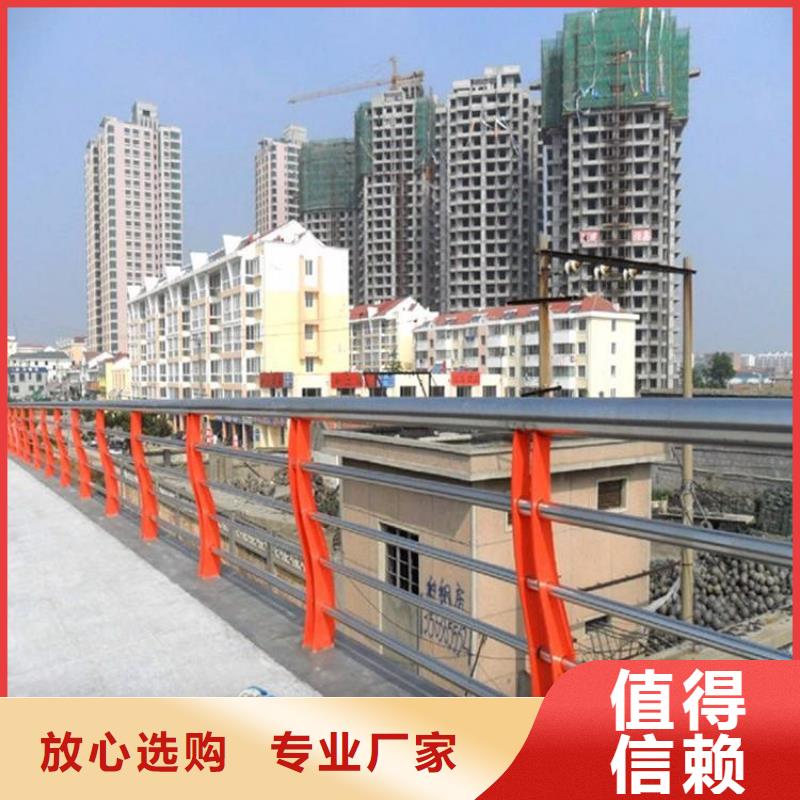 江苏省桥上的防撞护栏定制加工