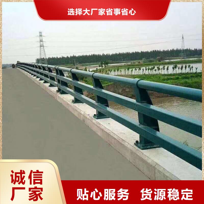 陕西榆林绥德桥梁护栏哪里生产