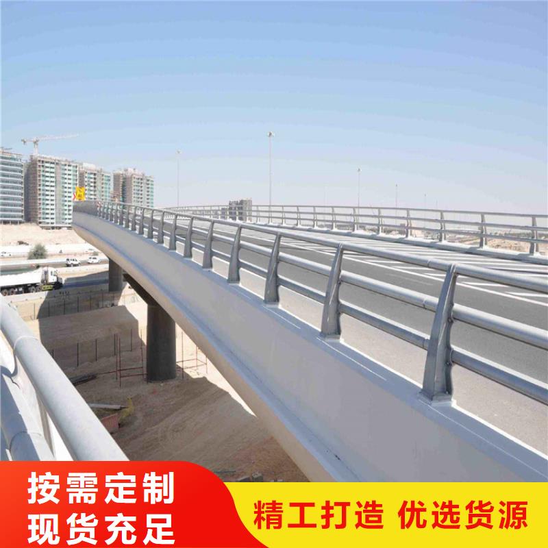 广西省桥梁防撞护栏坚固美观