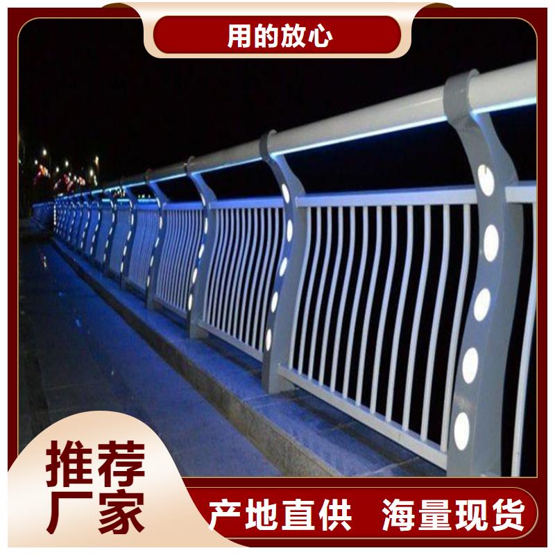 西藏边坝304不锈钢碳素钢复合管