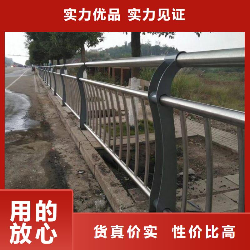 镇江不锈钢围墙护栏生产厂家