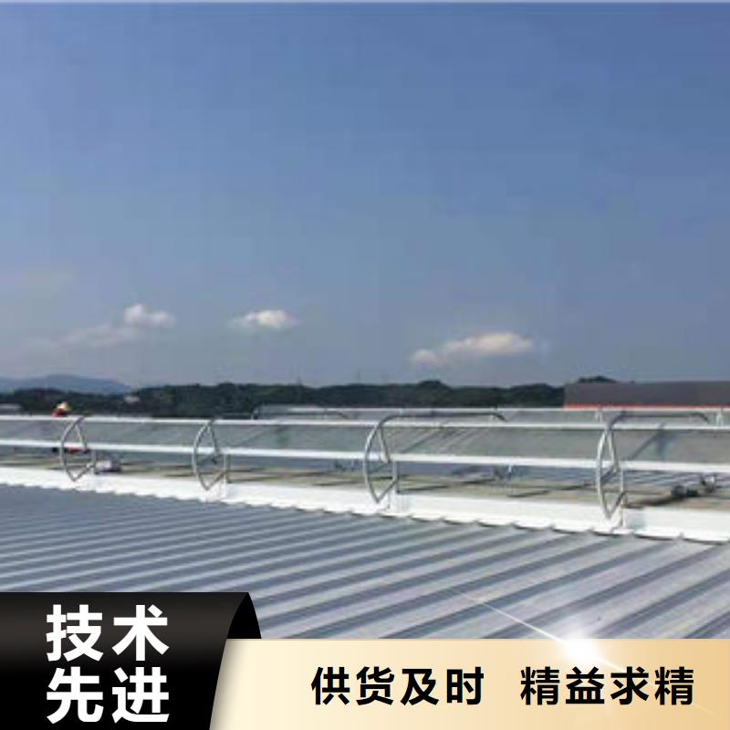 通風采光排煙天窗制造廠本地服務商