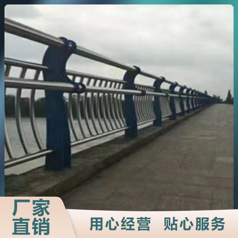 济南桥梁不锈钢复合管材料质量稳定