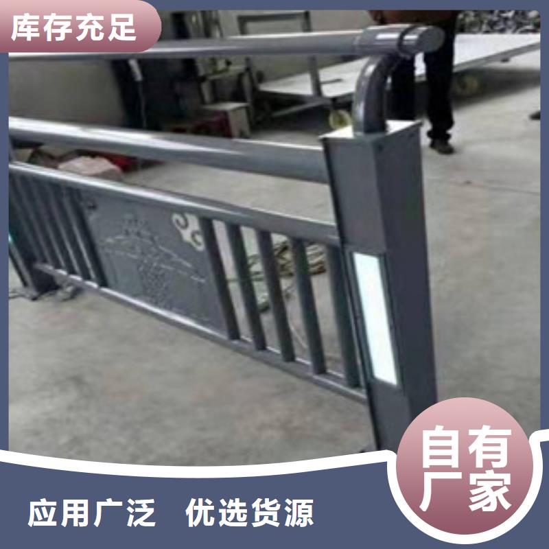杭州河道防护不锈钢栏杆实力厂家