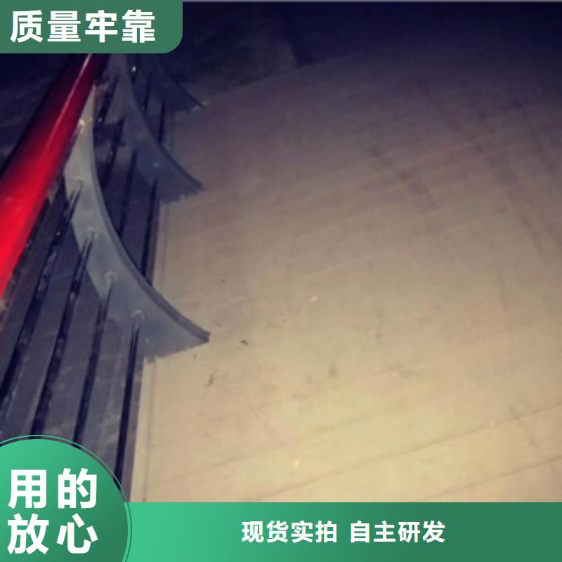 201道路隔离护栏制作安装当地品牌