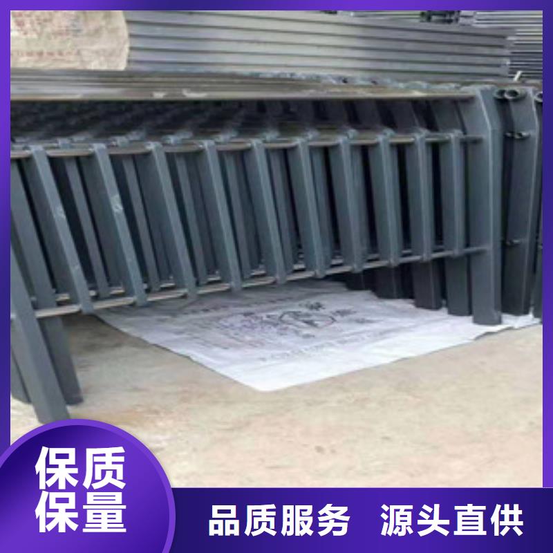 桂林防撞不锈钢复合管栏杆一站式采购